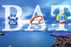 （6分钟科普下）兴安盟 官网_哔哩哔哩-3